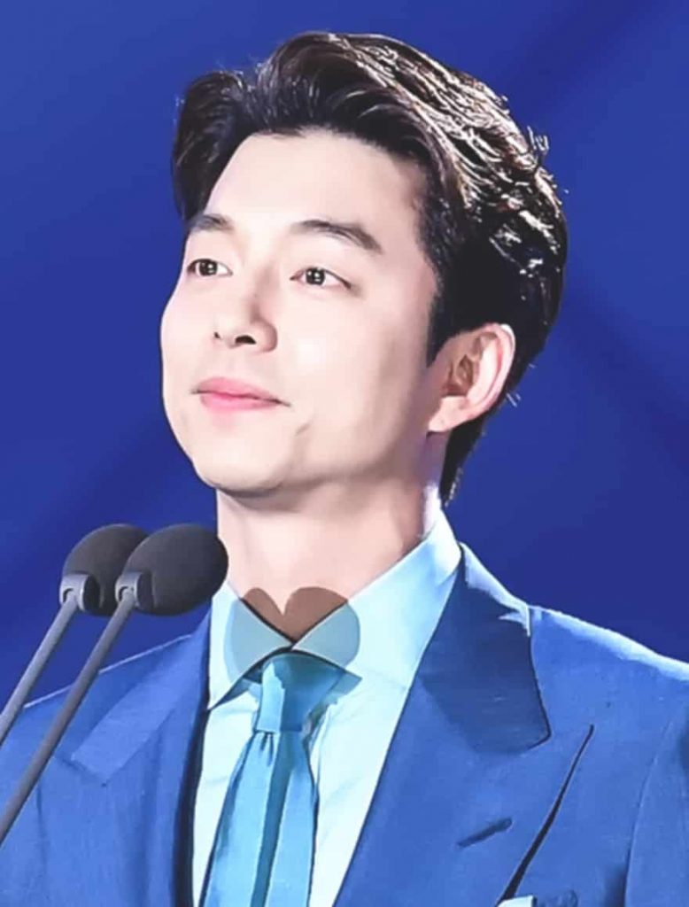 Gong Yoo